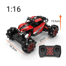 Volantex 2.4G RC Racing Car Remote Control Car Toy Child Gift